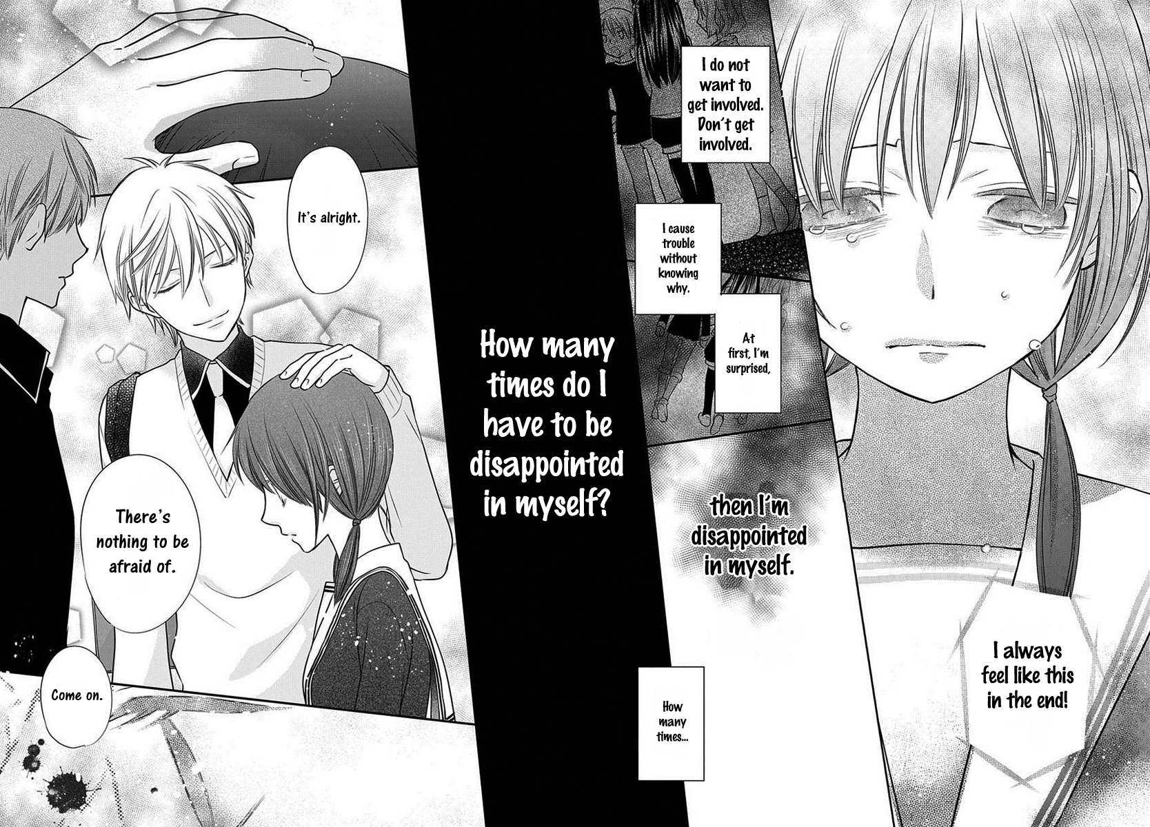 Fruits Basket Another Vol. 1 Ch. 3 第5页