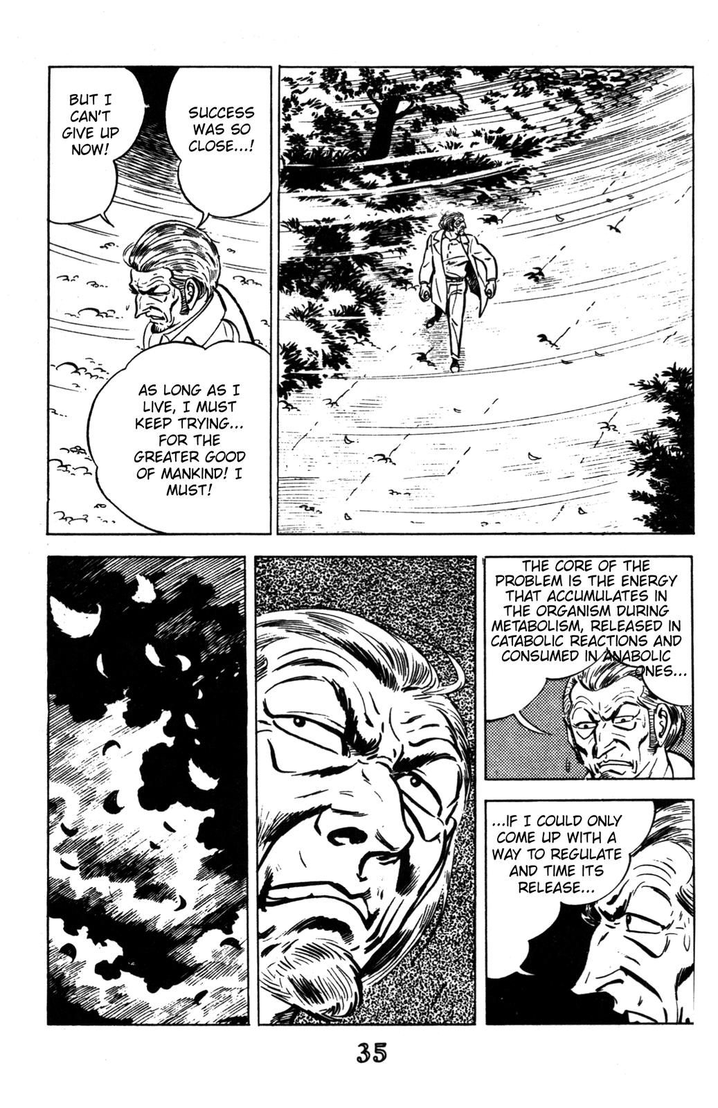Devil King Devil King (1/16) 第28页