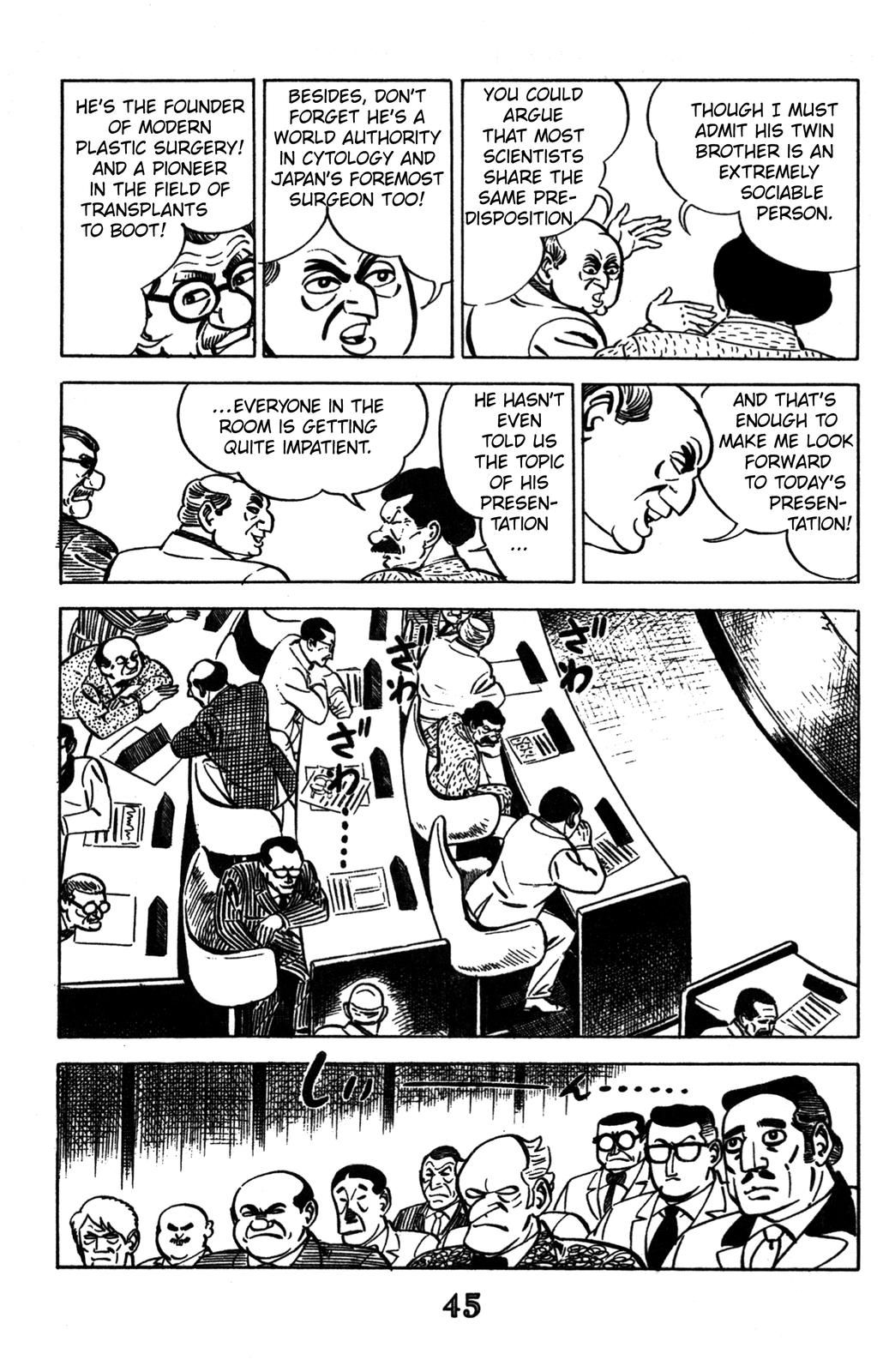 Devil King Devil King (1/16) 第37页