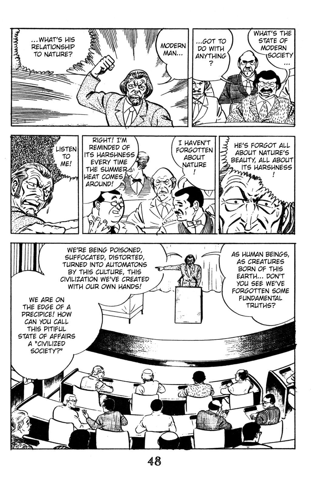 Devil King Devil King (1/16) 第40页