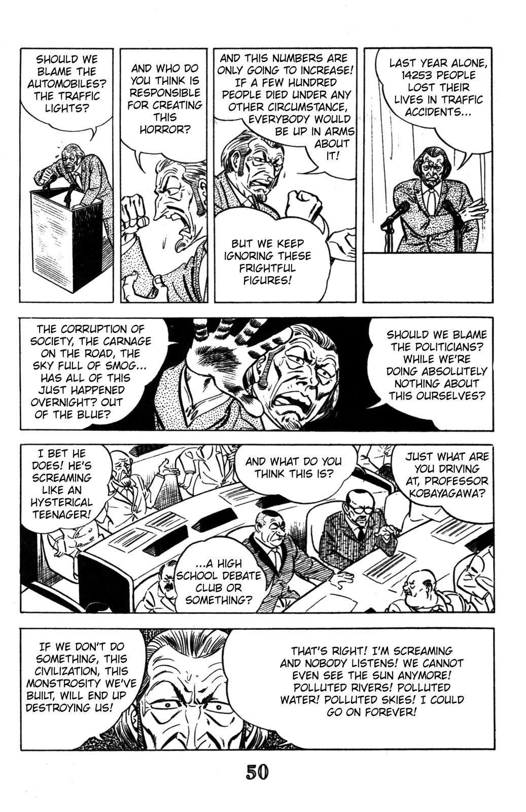 Devil King Devil King (1/16) 第42页