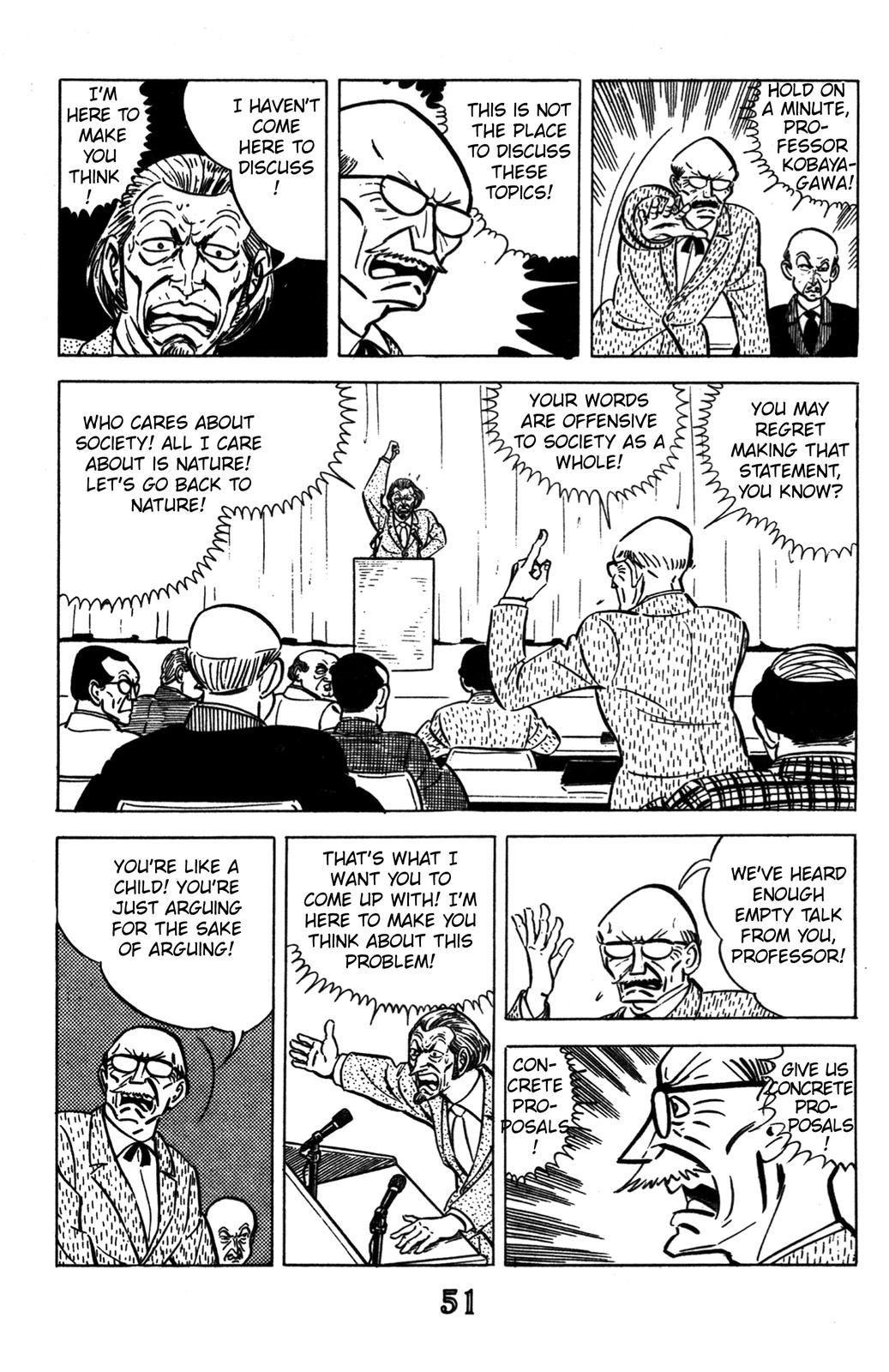 Devil King Devil King (1/16) 第43页