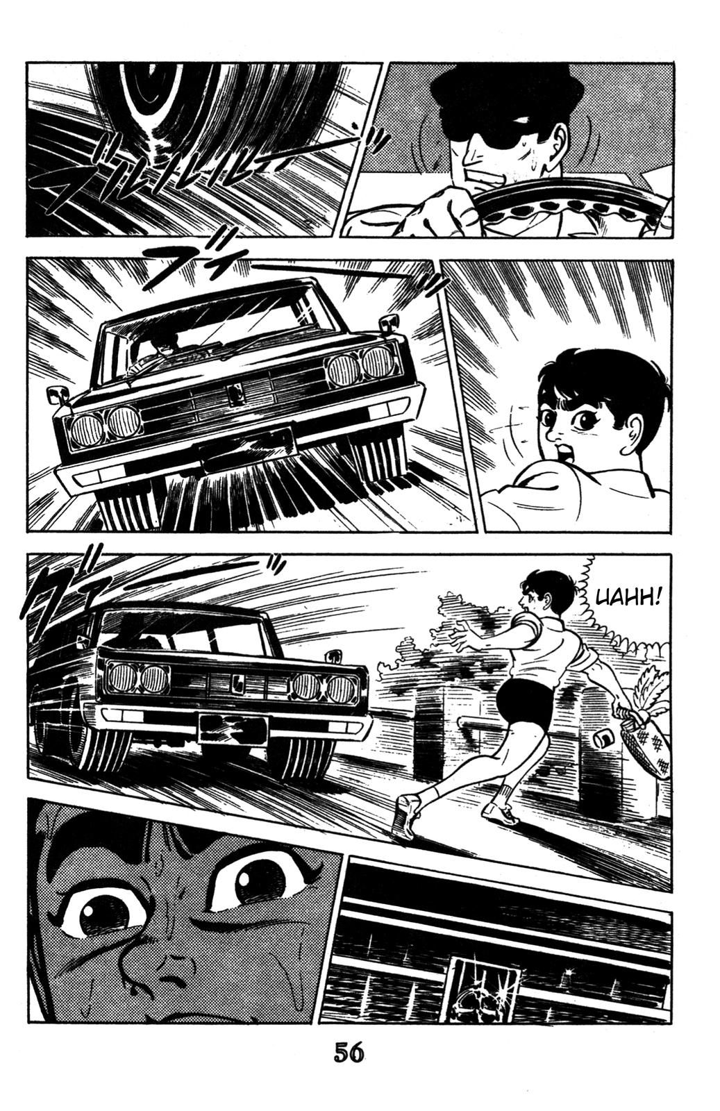 Devil King Devil King (1/16) 第48页
