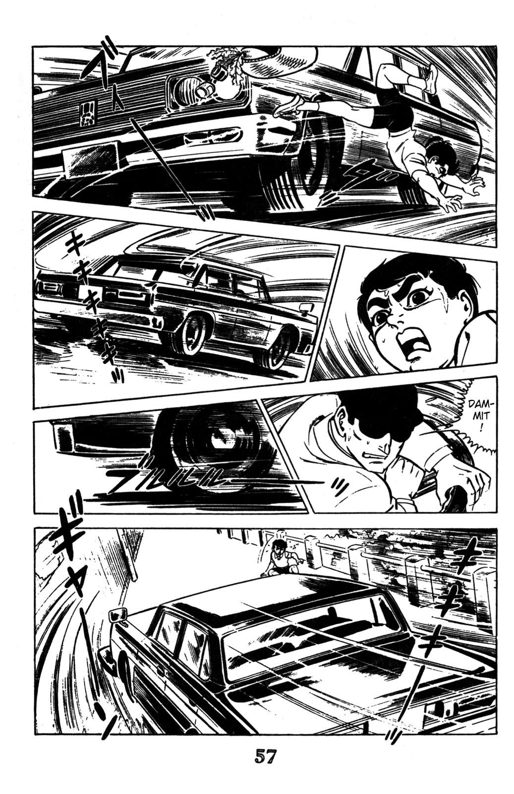 Devil King Devil King (1/16) 第49页