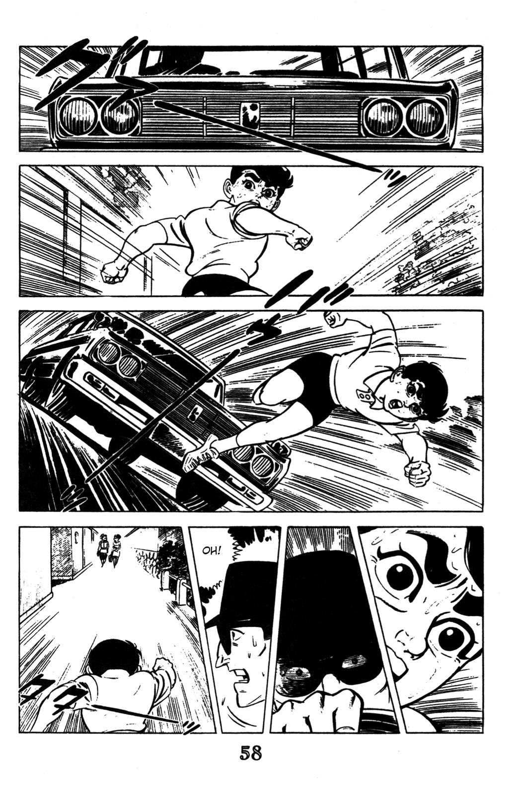 Devil King Devil King (1/16) 第50页