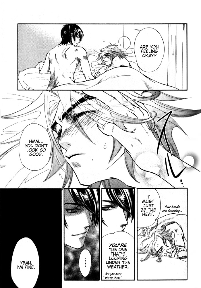 Kimi ni Sasayaku Mirai The Future I Whisper to You 第21页