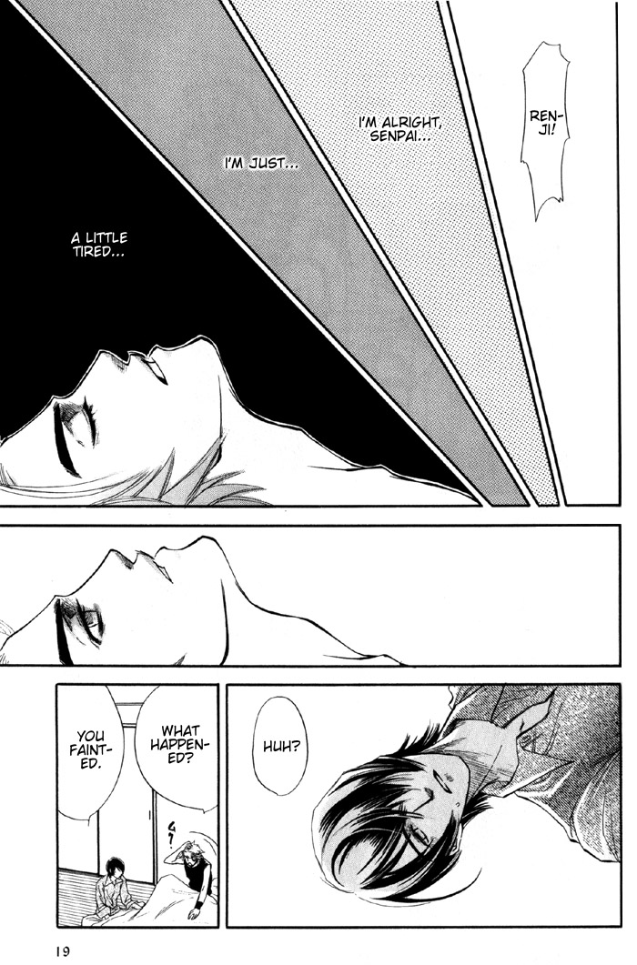 Kimi ni Sasayaku Mirai The Future I Whisper to You 第23页
