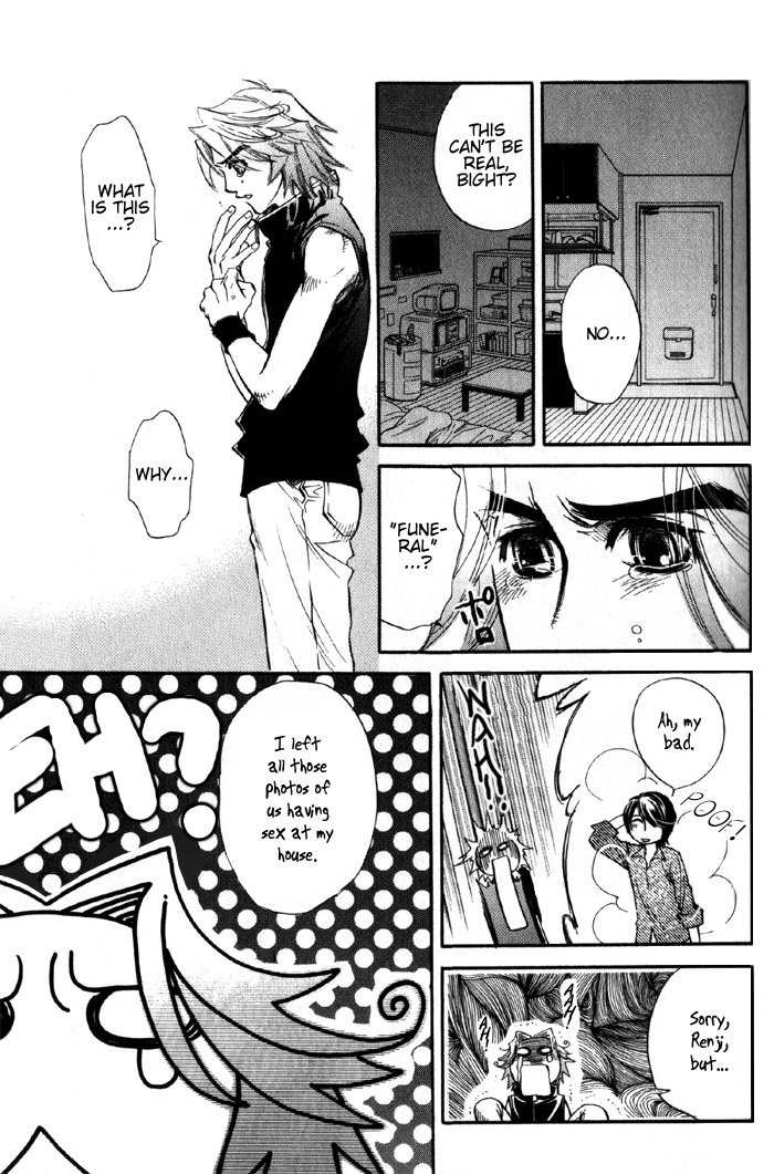 Kimi ni Sasayaku Mirai The Future I Whisper to You 第29页