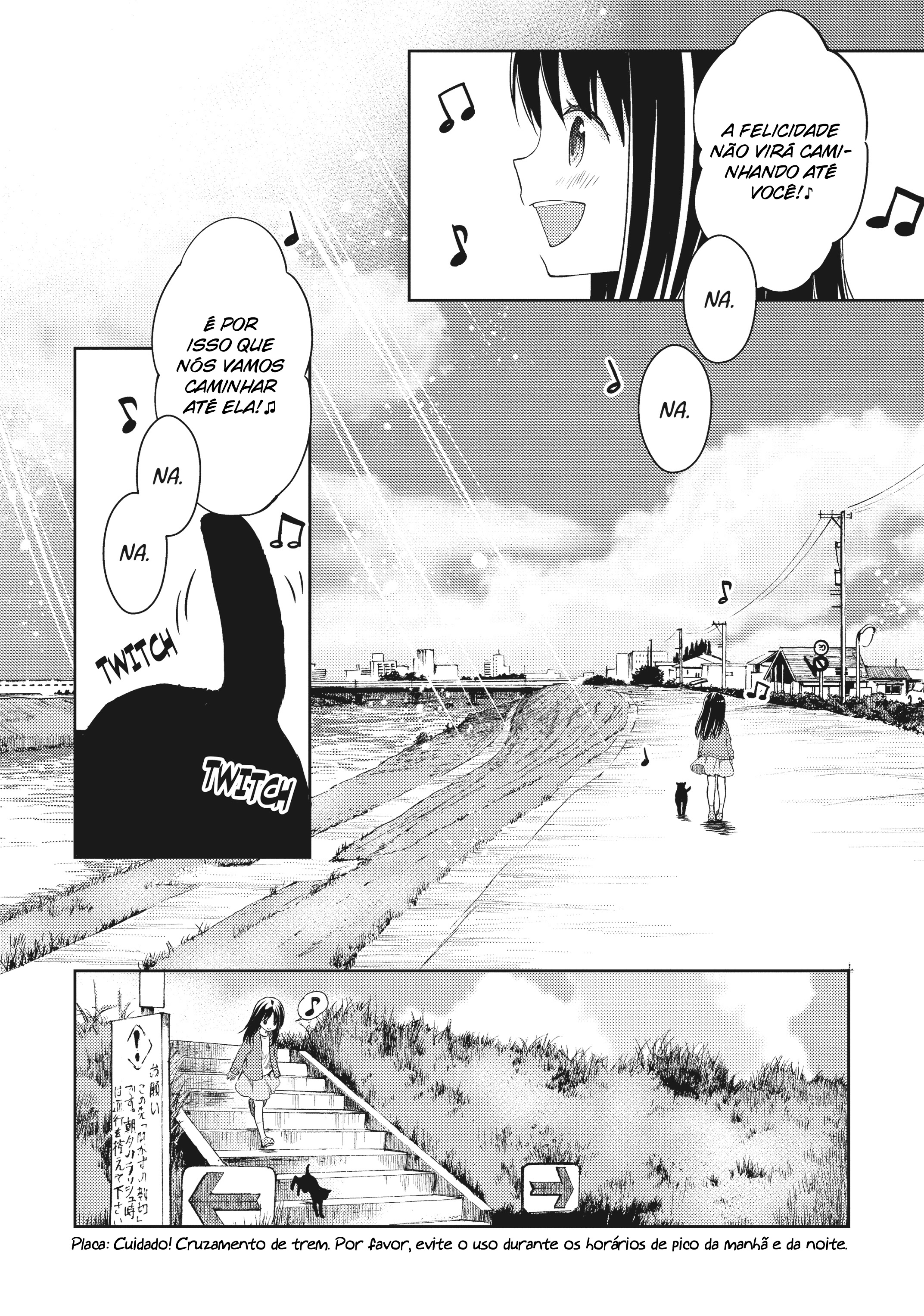 Mata, Onaji Yume wo Miteita Amigas Queridas 第15页