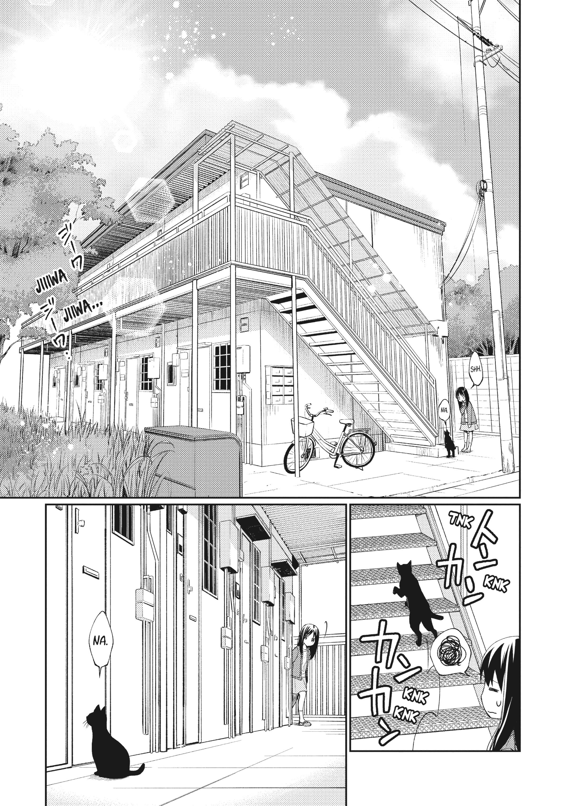 Mata, Onaji Yume wo Miteita Amigas Queridas 第16页