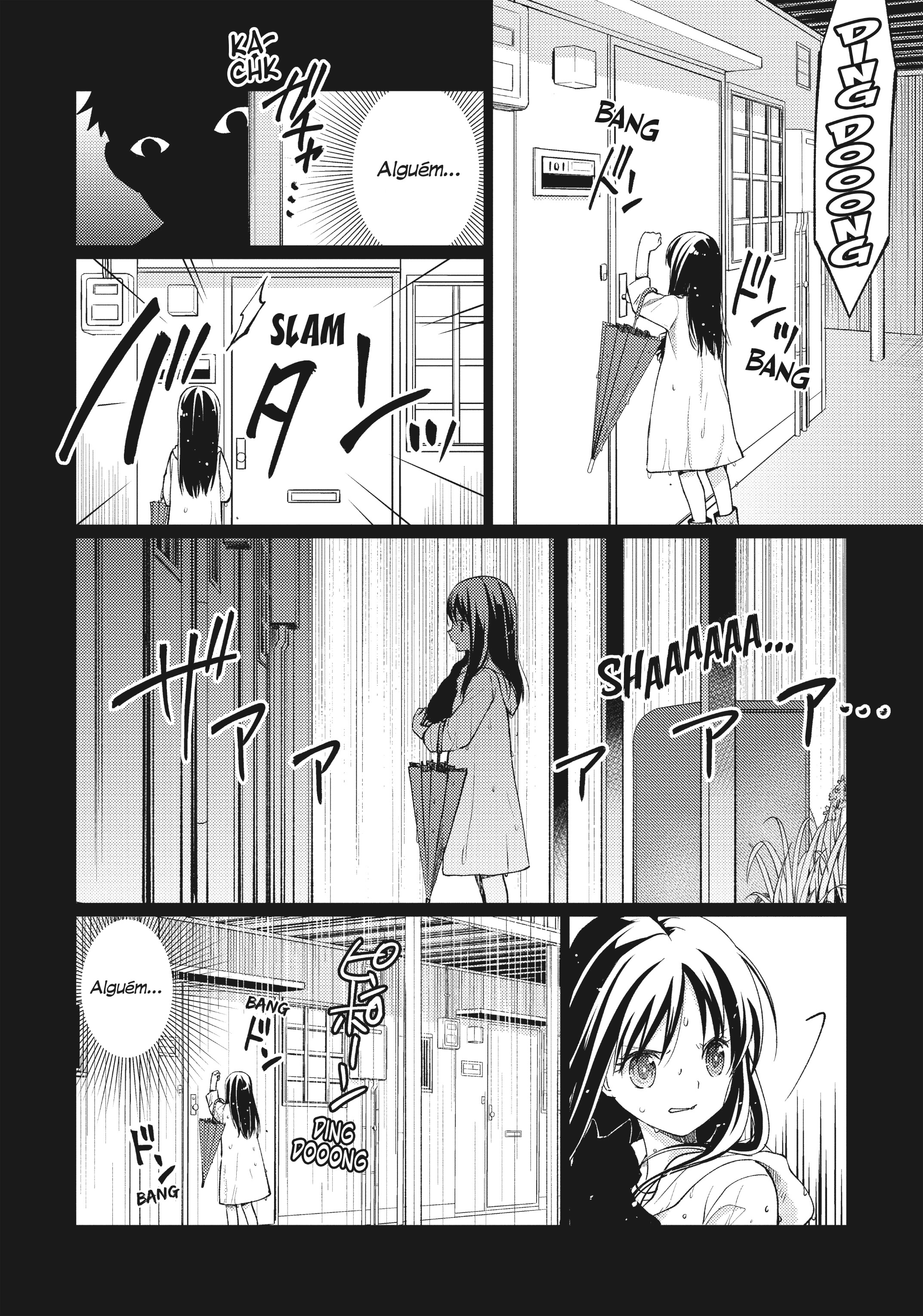 Mata, Onaji Yume wo Miteita Amigas Queridas 第29页
