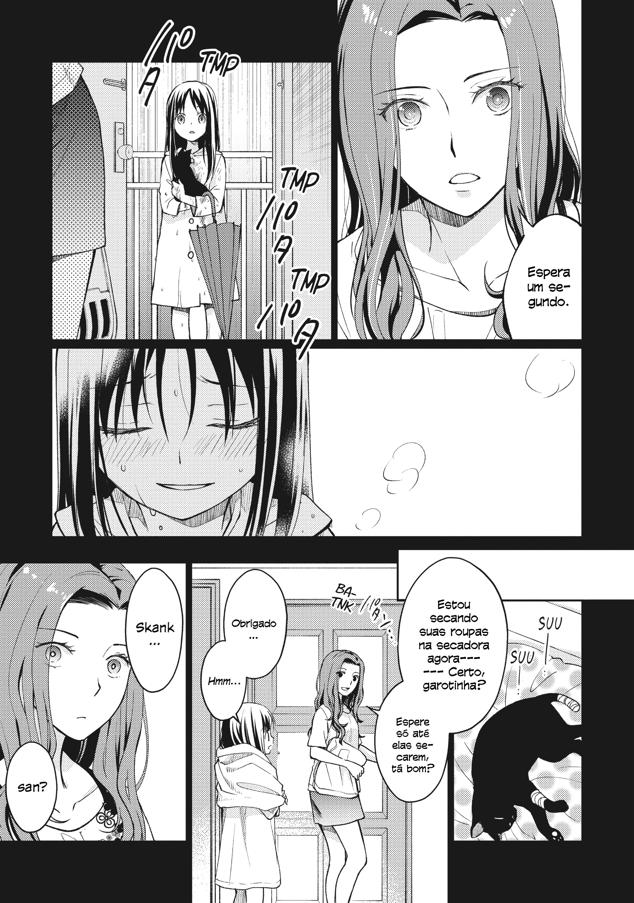 Mata, Onaji Yume wo Miteita Amigas Queridas 第32页