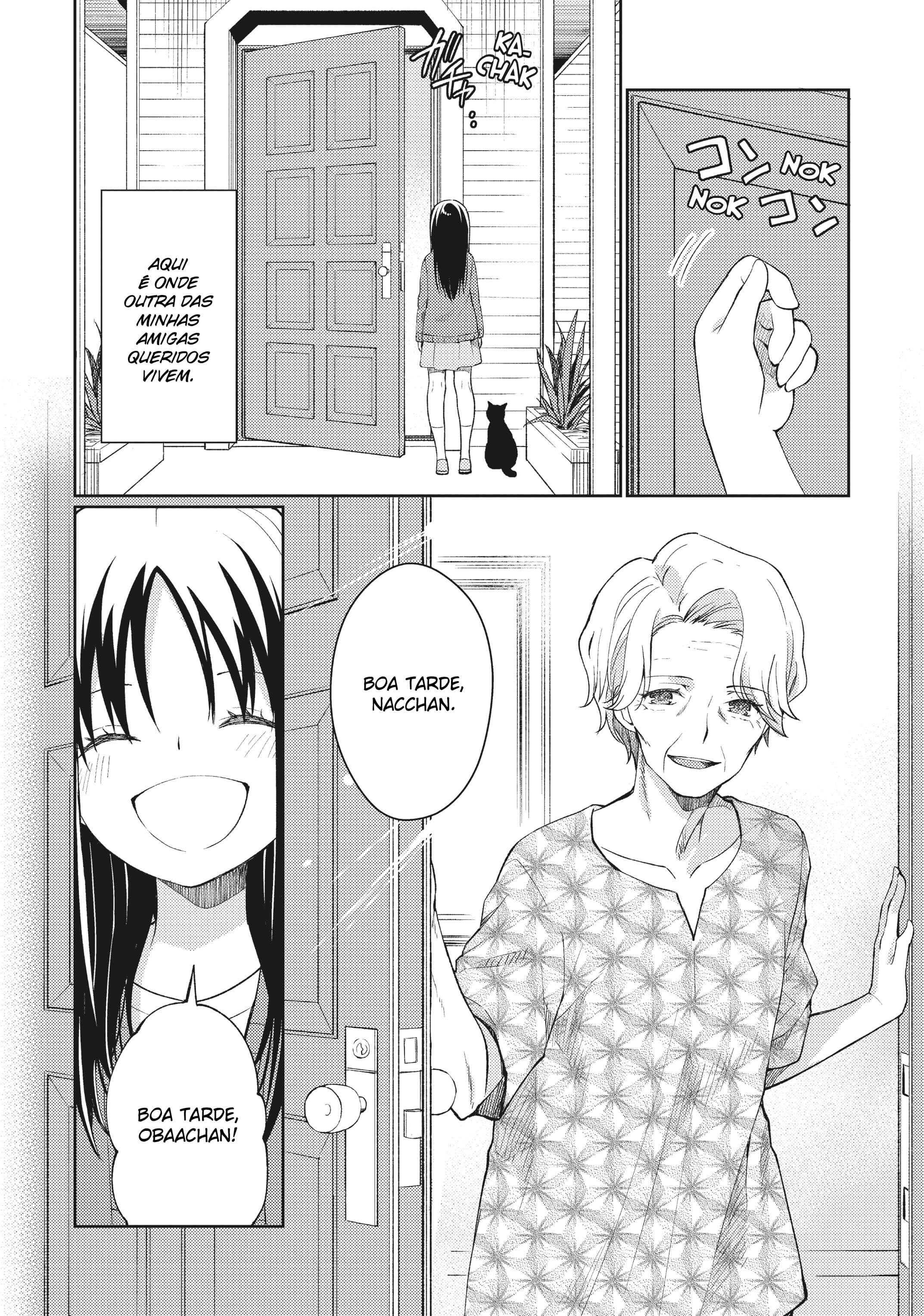 Mata, Onaji Yume wo Miteita Amigas Queridas 第37页