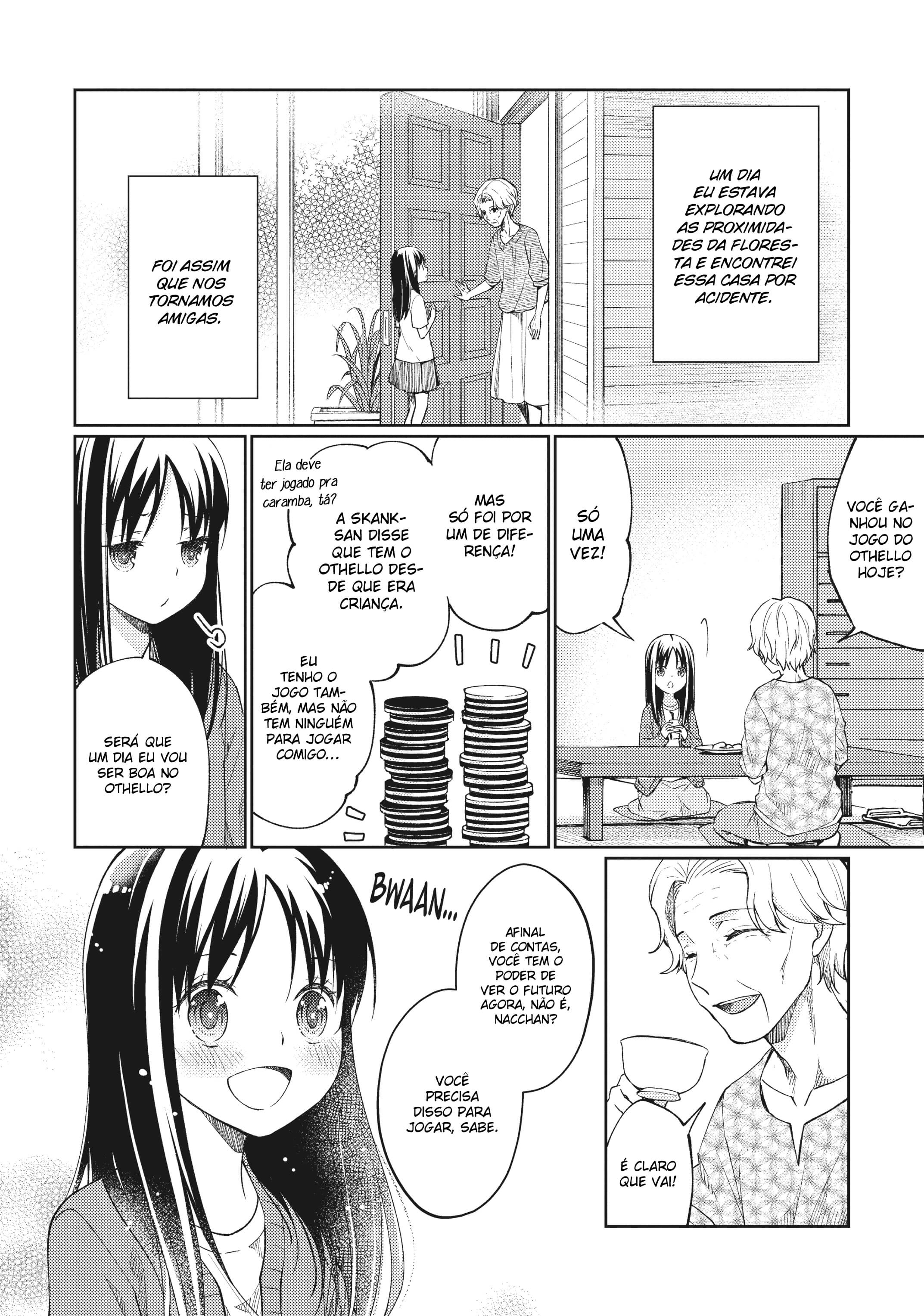 Mata, Onaji Yume wo Miteita Amigas Queridas 第39页