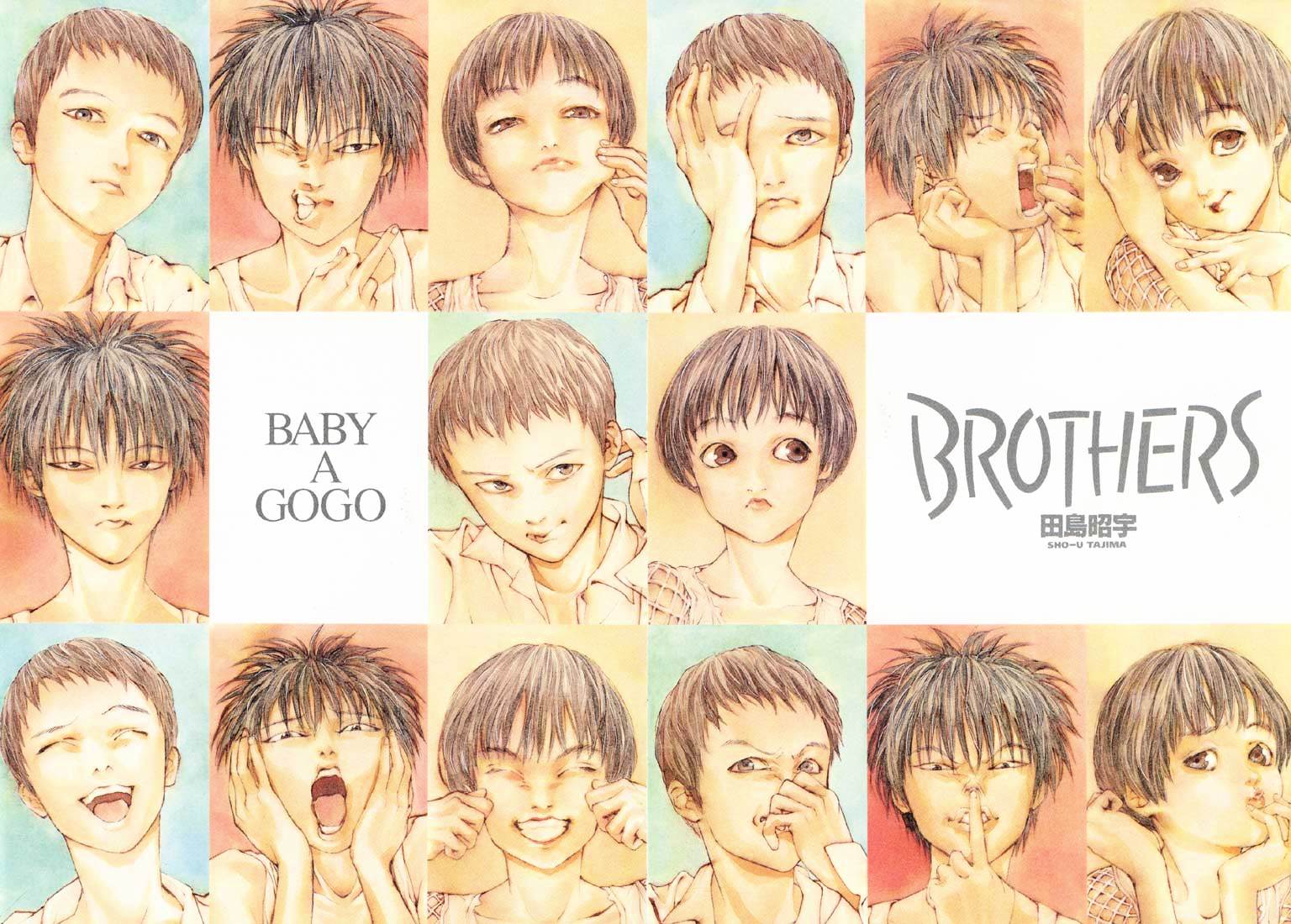 Brothers 第3页