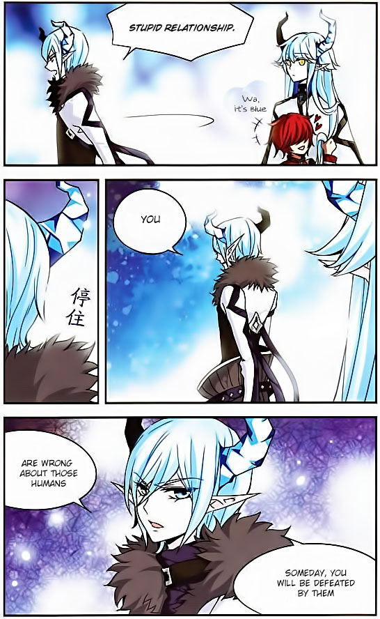 Good Luck, Demon King! 2 Ch. 5 第7页