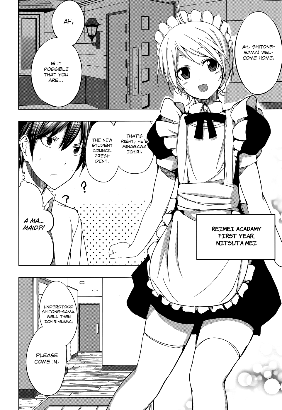 Seven Sisters! Vol. 1 Ch. 4 第3页