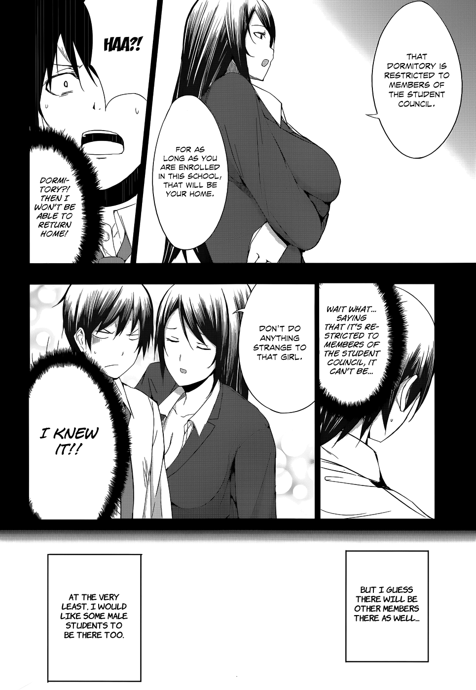 Seven Sisters! Vol. 1 Ch. 4 第7页
