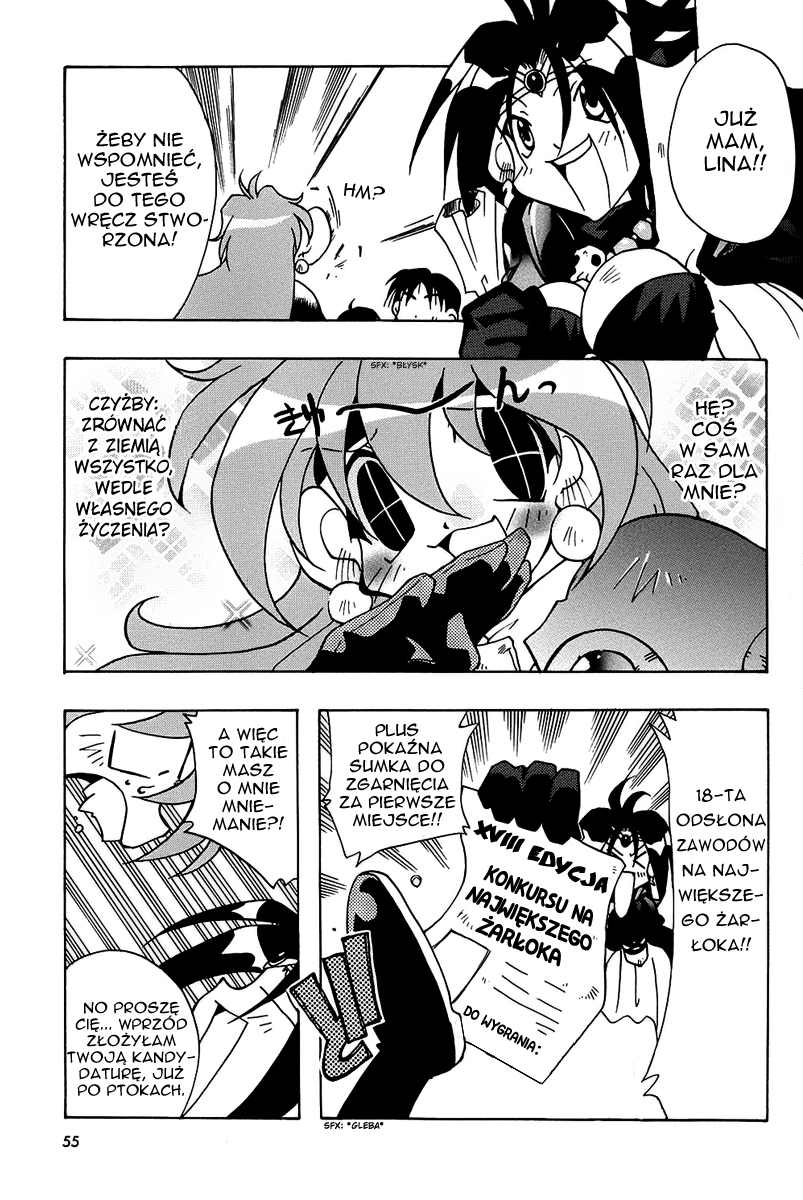 Maburaho VS Slayers!? - Dragon All Stars Gekitou-hen Slayers ~Jakie jesteśmy?~ 第5页