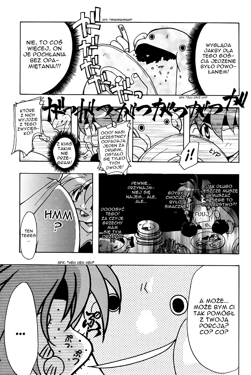 Maburaho VS Slayers!? - Dragon All Stars Gekitou-hen Slayers ~Jakie jesteśmy?~ 第7页
