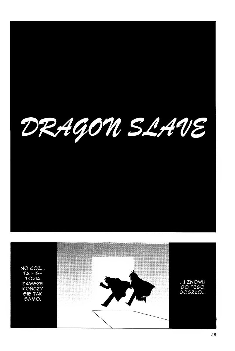 Maburaho VS Slayers!? - Dragon All Stars Gekitou-hen Slayers ~Jakie jesteśmy?~ 第8页