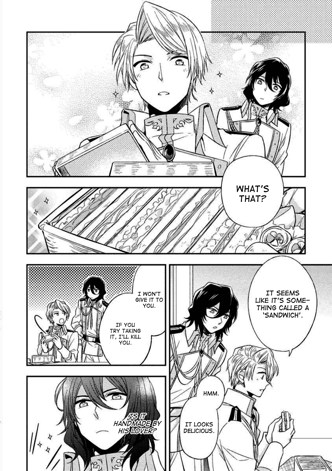 Futsugyou Ch. 3 第22页