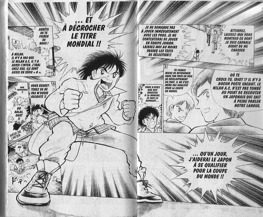 Captain Tsubasa: World Youth L'entrée en scène de Shingo Aoi ! 第5页