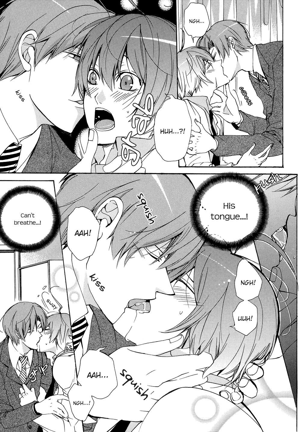 Eccentric Hobby Vol. 1 Ch. 4 第13页