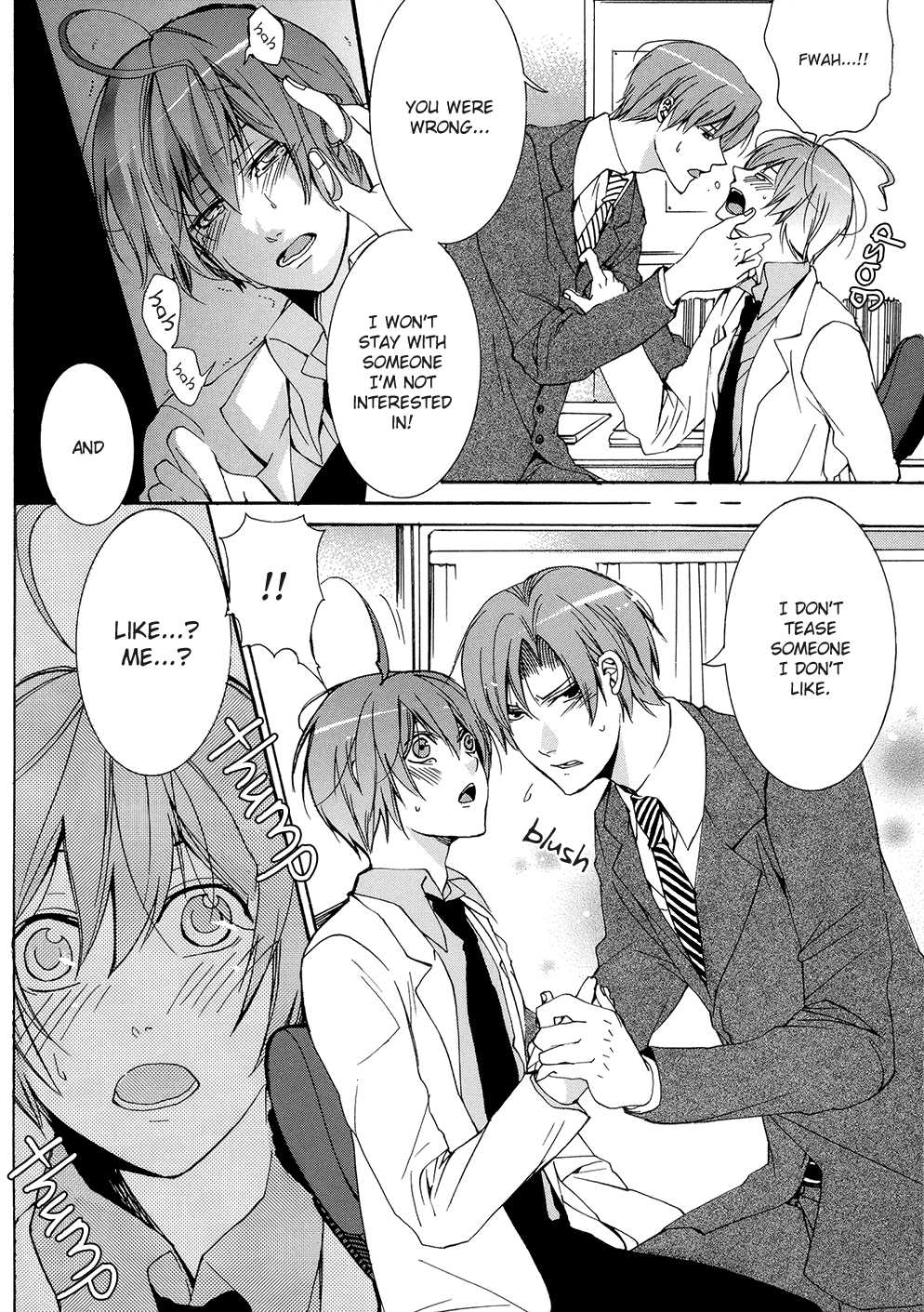 Eccentric Hobby Vol. 1 Ch. 4 第14页