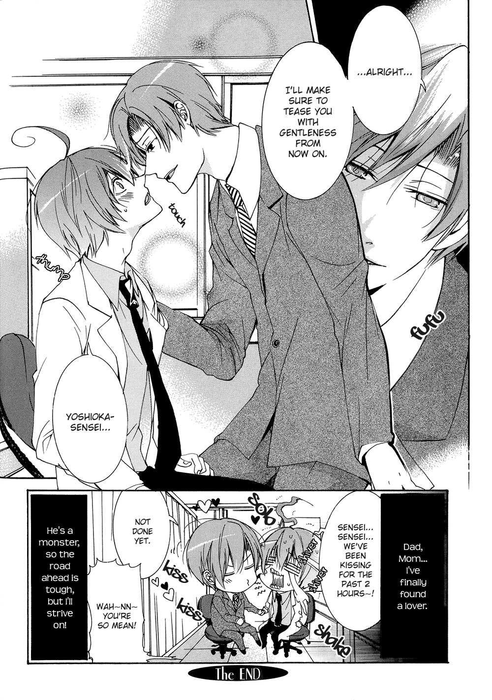 Eccentric Hobby Vol. 1 Ch. 4 第16页