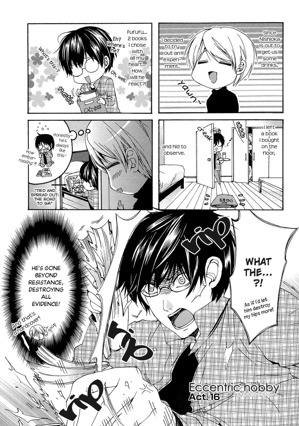 Eccentric Hobby Vol. 1 Ch. 4 第17页