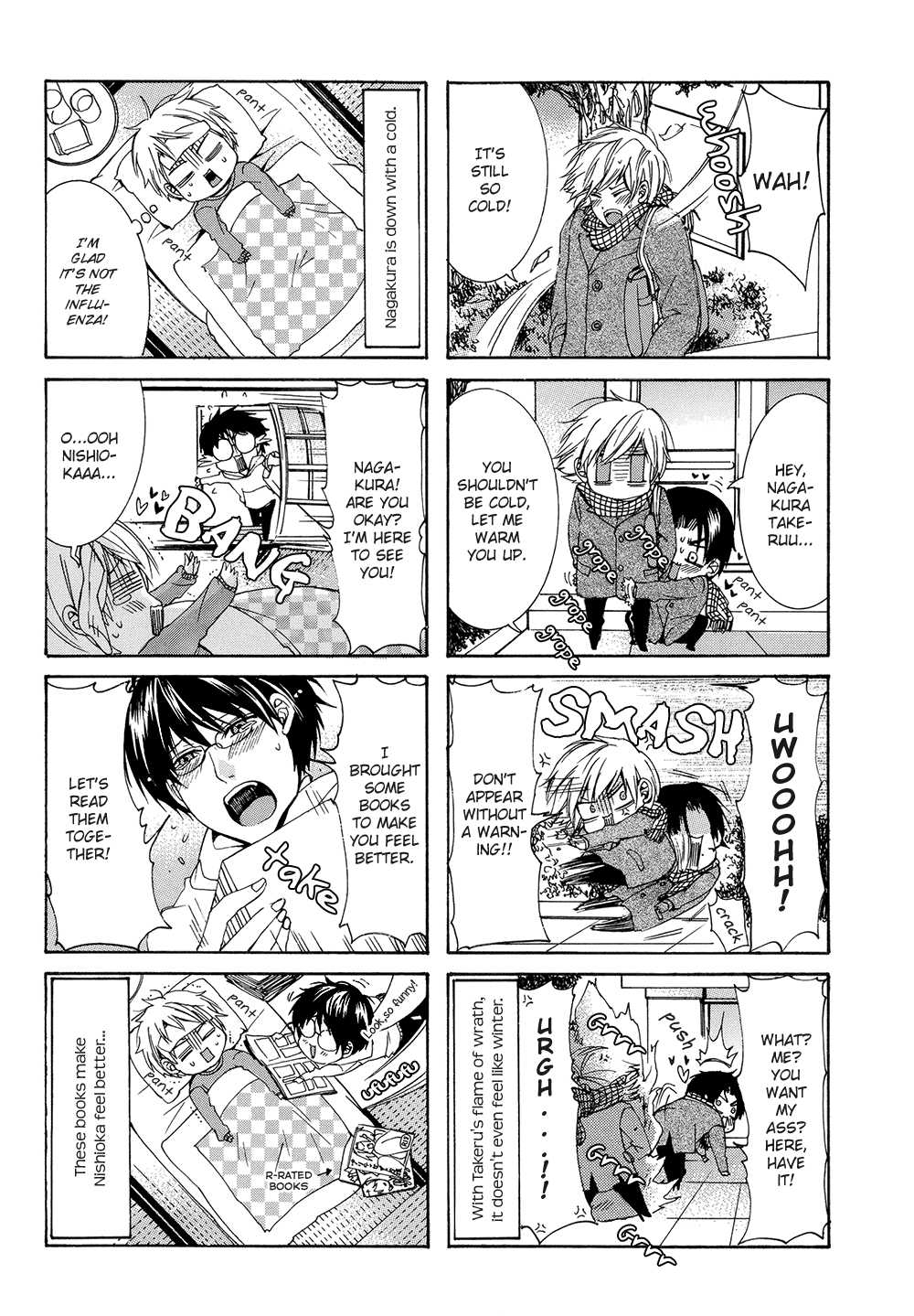 Eccentric Hobby Vol. 1 Ch. 4 第18页