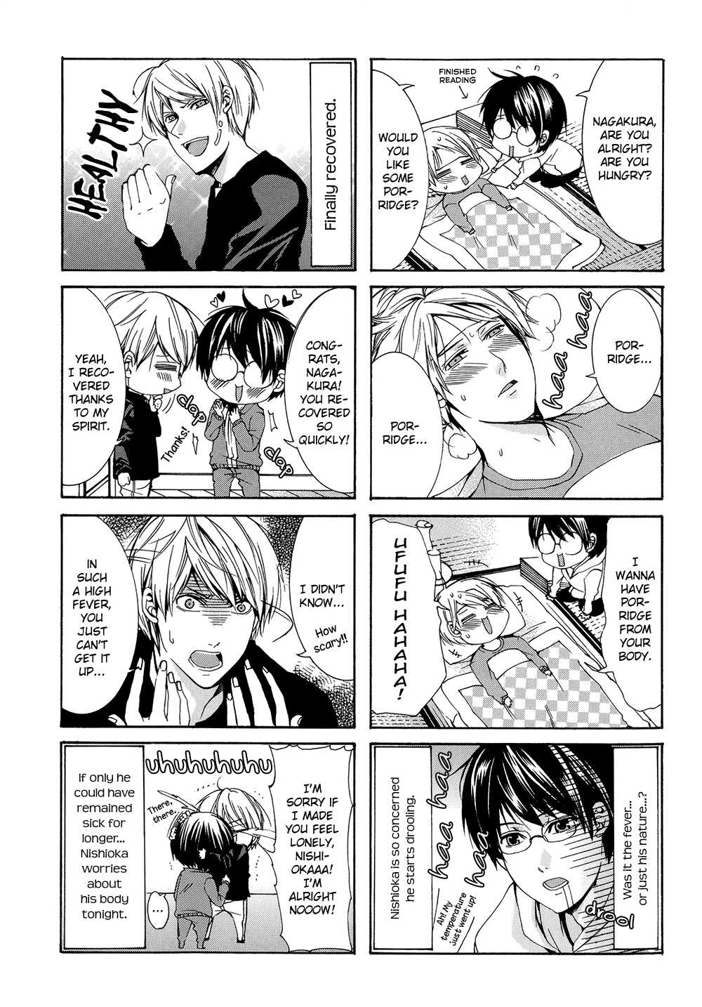 Eccentric Hobby Vol. 1 Ch. 4 第19页