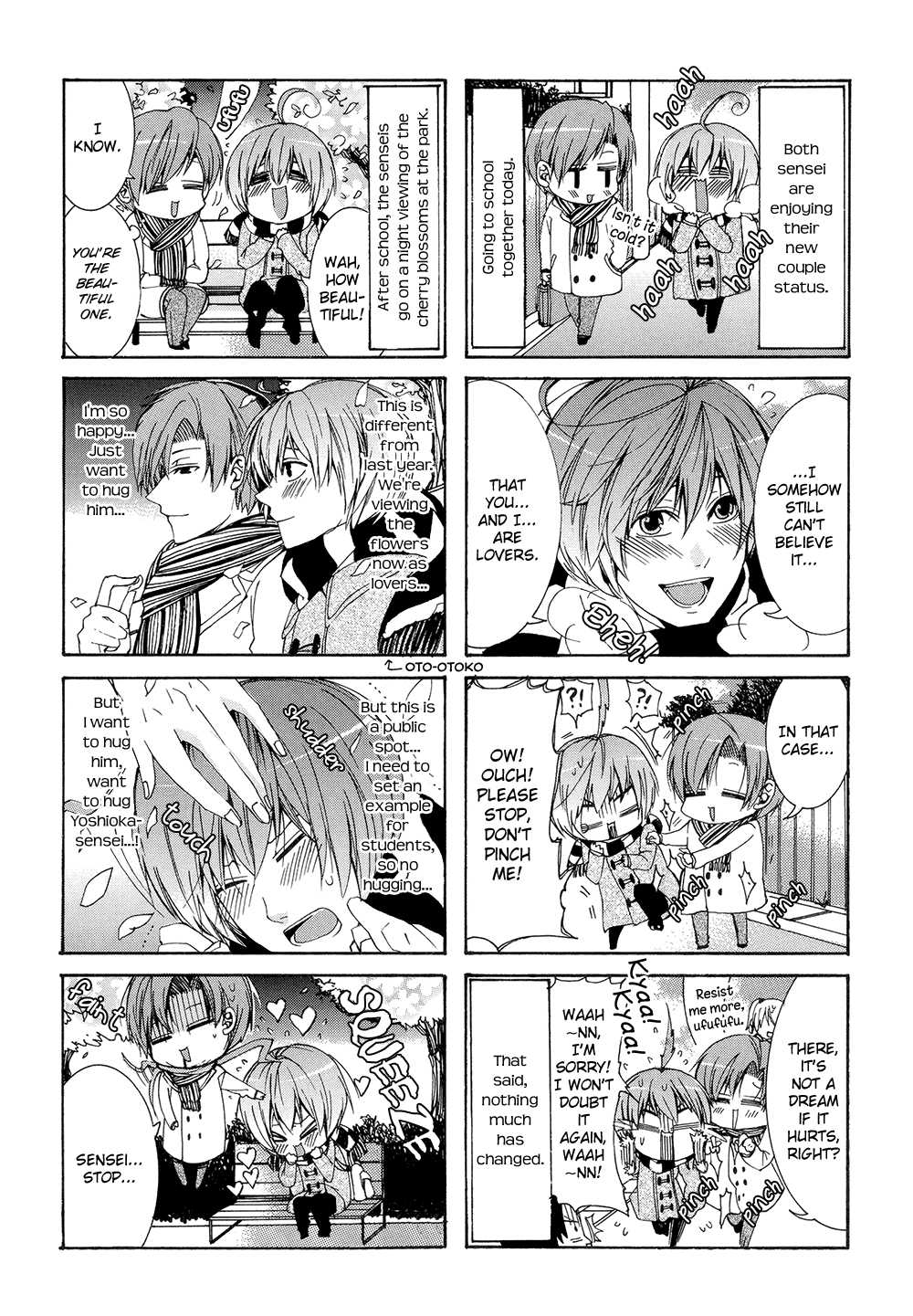 Eccentric Hobby Vol. 1 Ch. 4 第20页