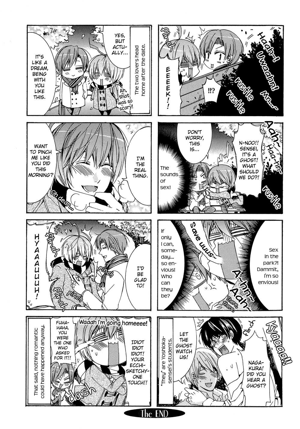 Eccentric Hobby Vol. 1 Ch. 4 第21页