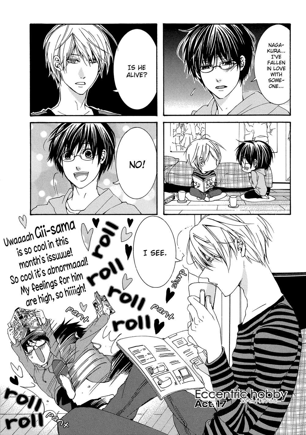 Eccentric Hobby Vol. 1 Ch. 4 第23页