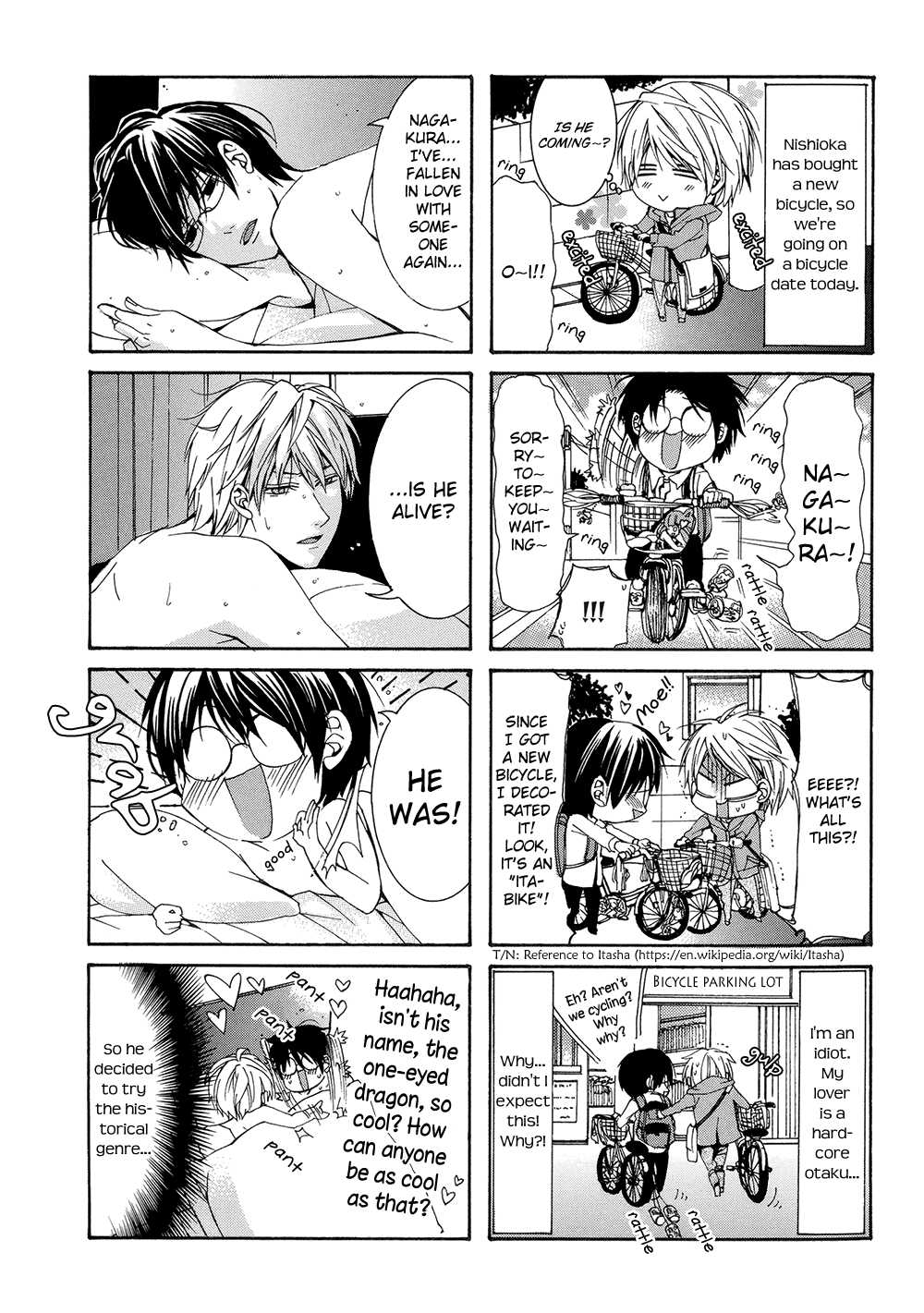 Eccentric Hobby Vol. 1 Ch. 4 第25页