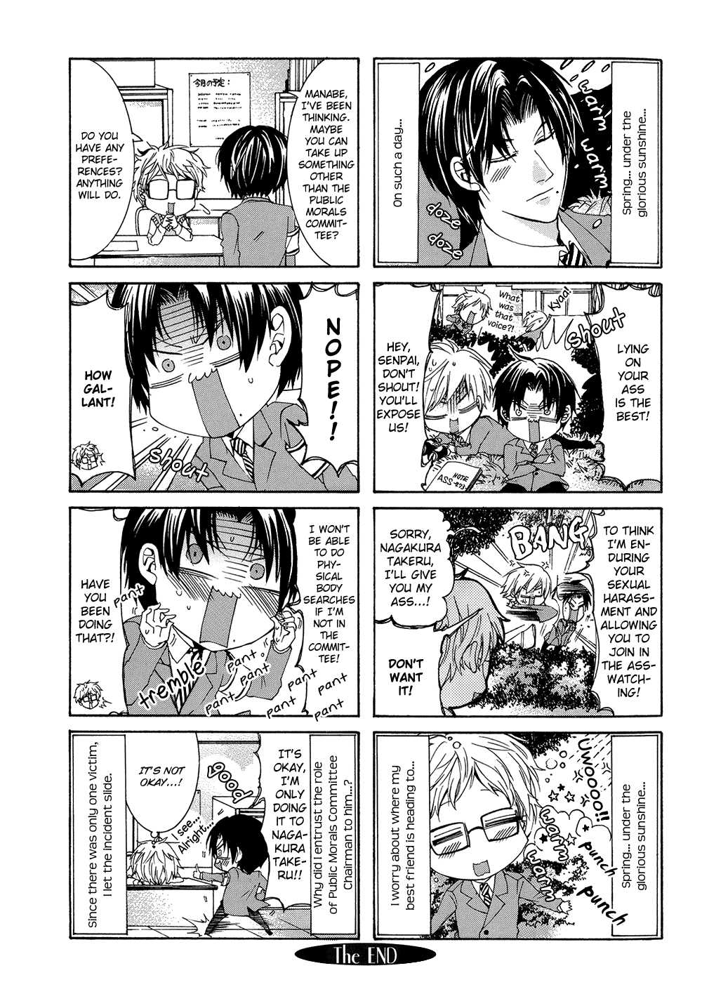 Eccentric Hobby Vol. 1 Ch. 4 第27页