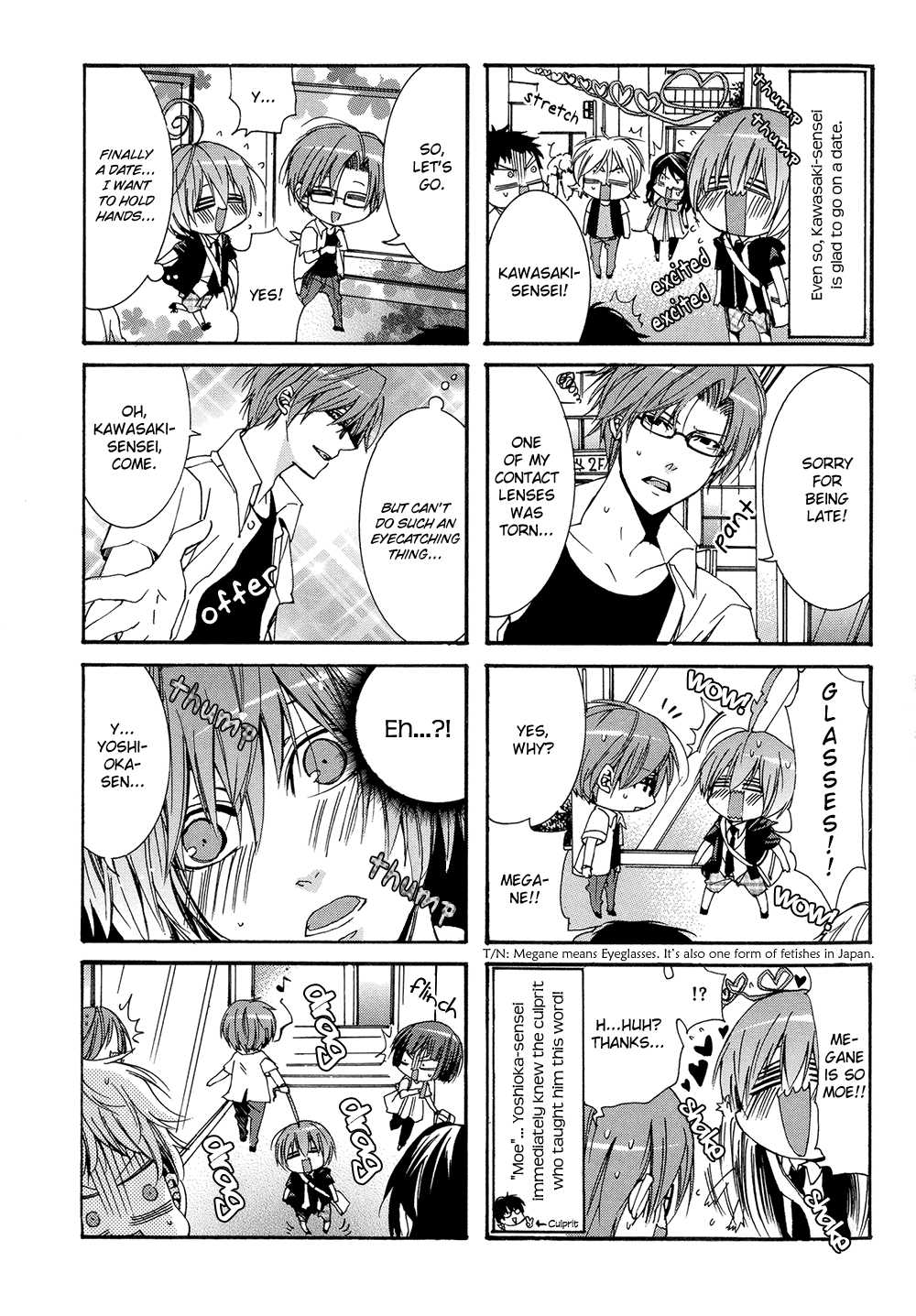 Eccentric Hobby Vol. 1 Ch. 4 第29页