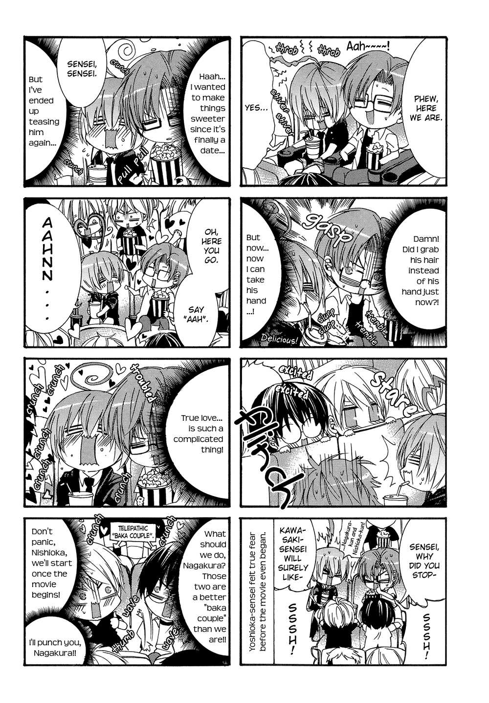 Eccentric Hobby Vol. 1 Ch. 4 第30页