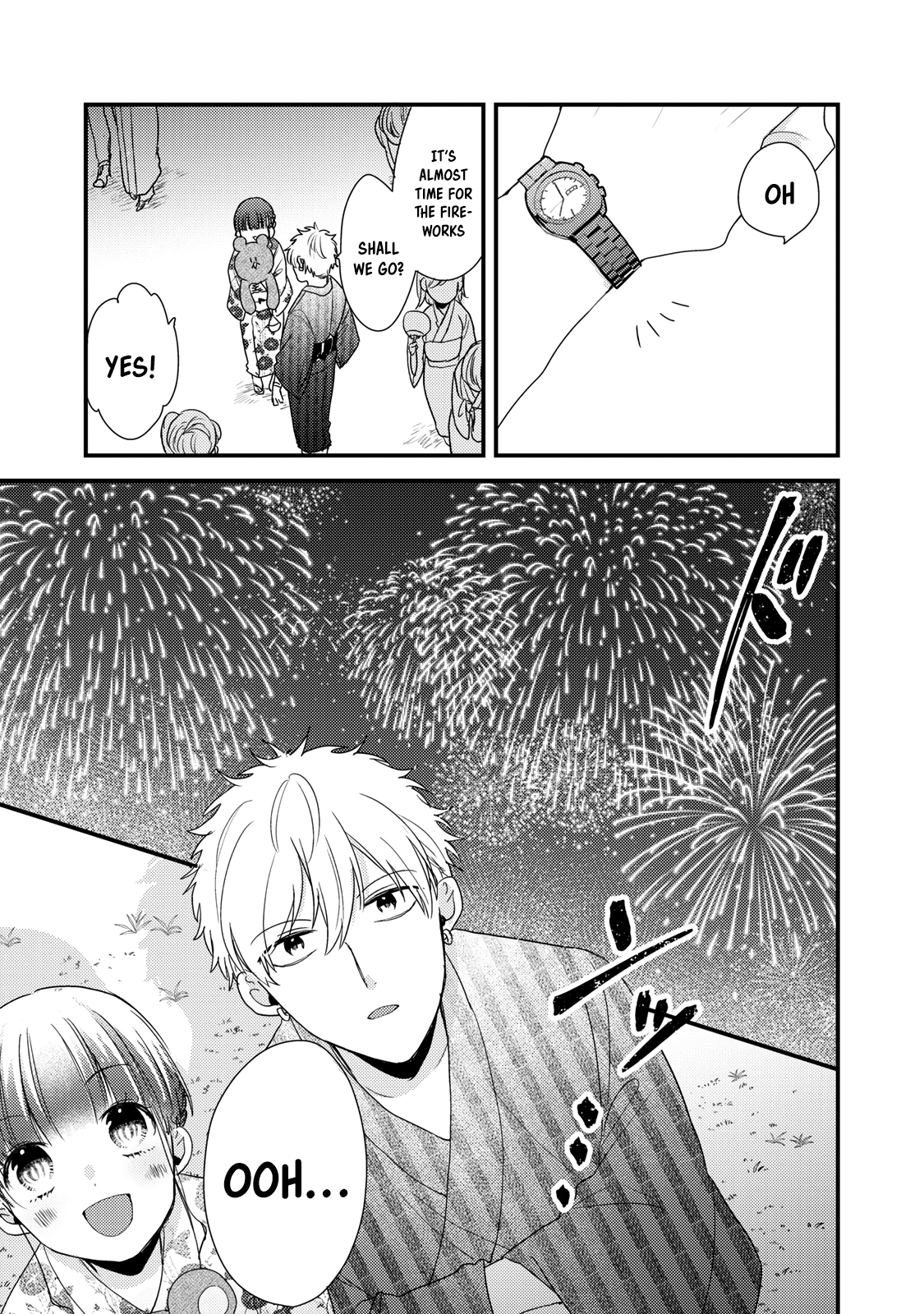 Dekiai-kun wa Te wo Dasenai Vol. 1 Ch. 4 第11页