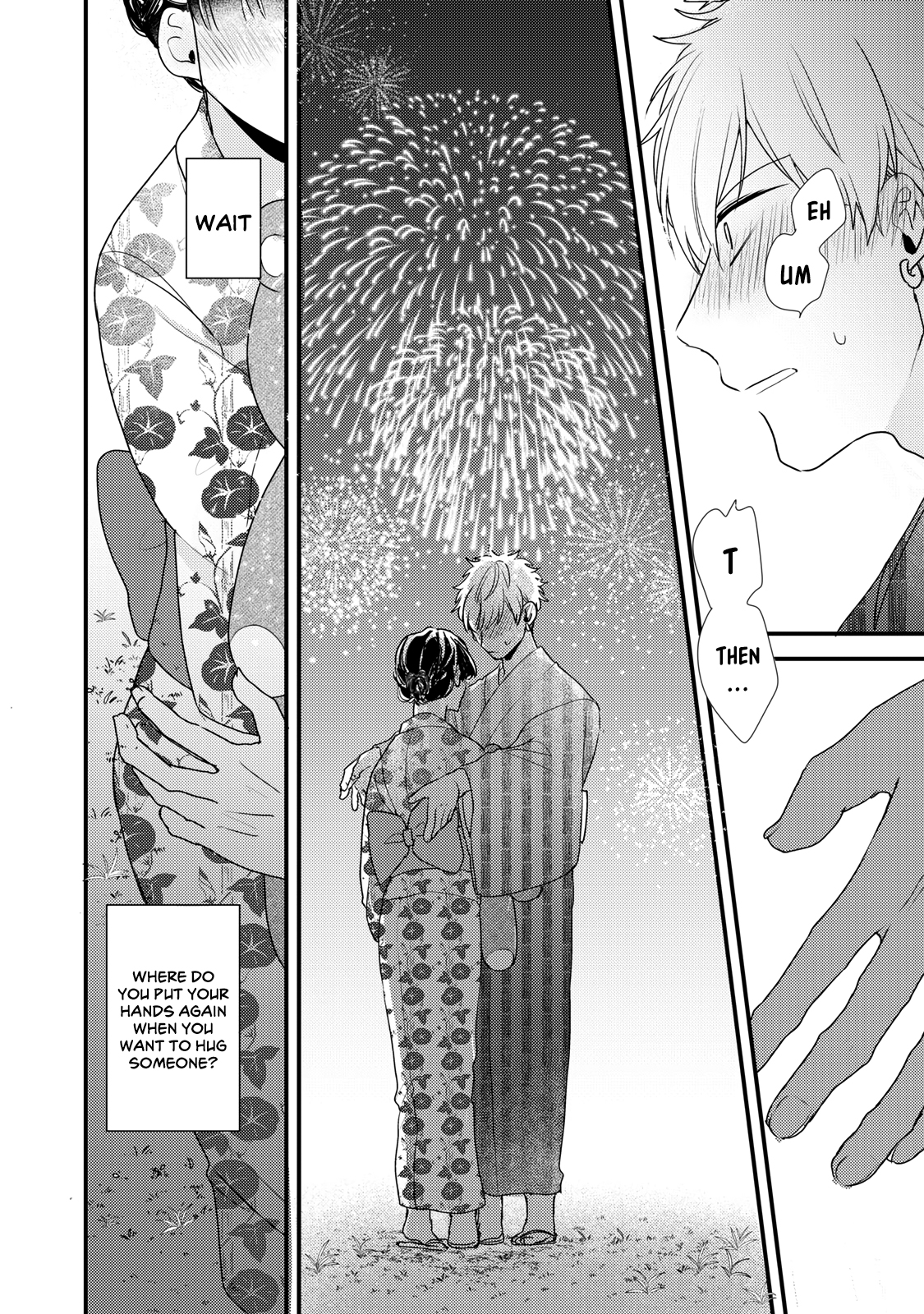 Dekiai-kun wa Te wo Dasenai Vol. 1 Ch. 4 第16页