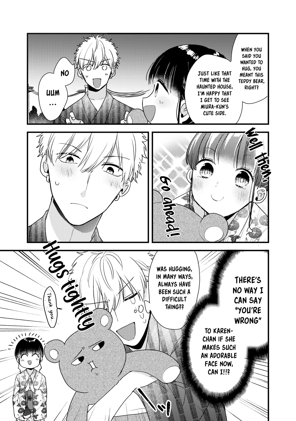 Dekiai-kun wa Te wo Dasenai Vol. 1 Ch. 4 第19页