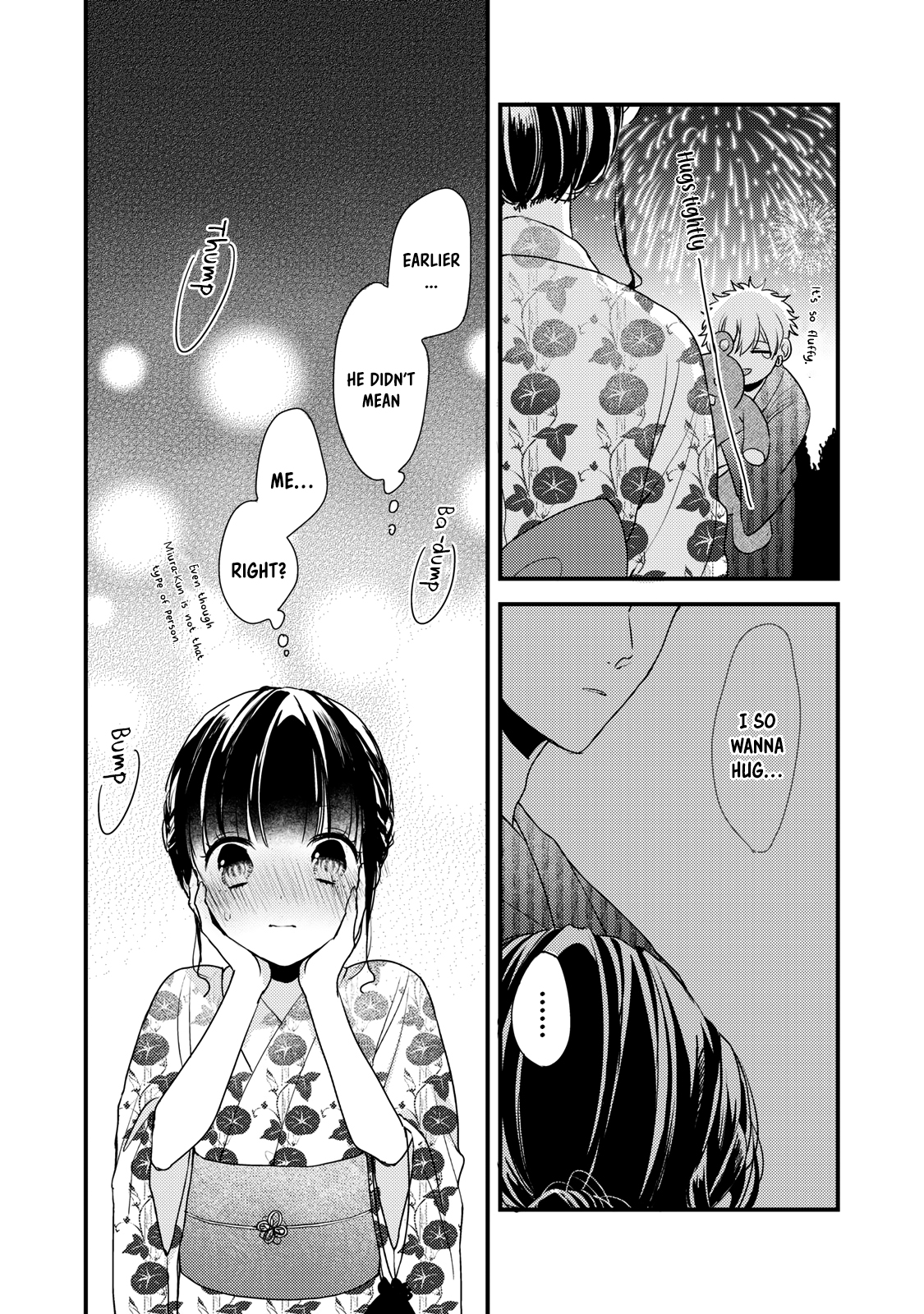 Dekiai-kun wa Te wo Dasenai Vol. 1 Ch. 4 第20页