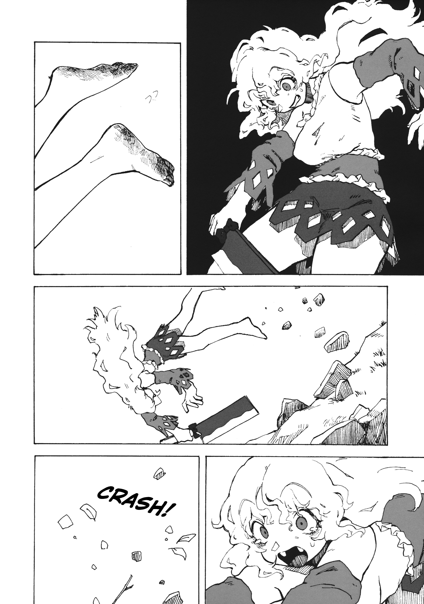 Touhou - Yamanba Life (Doujinshi) Oneshot 第12页