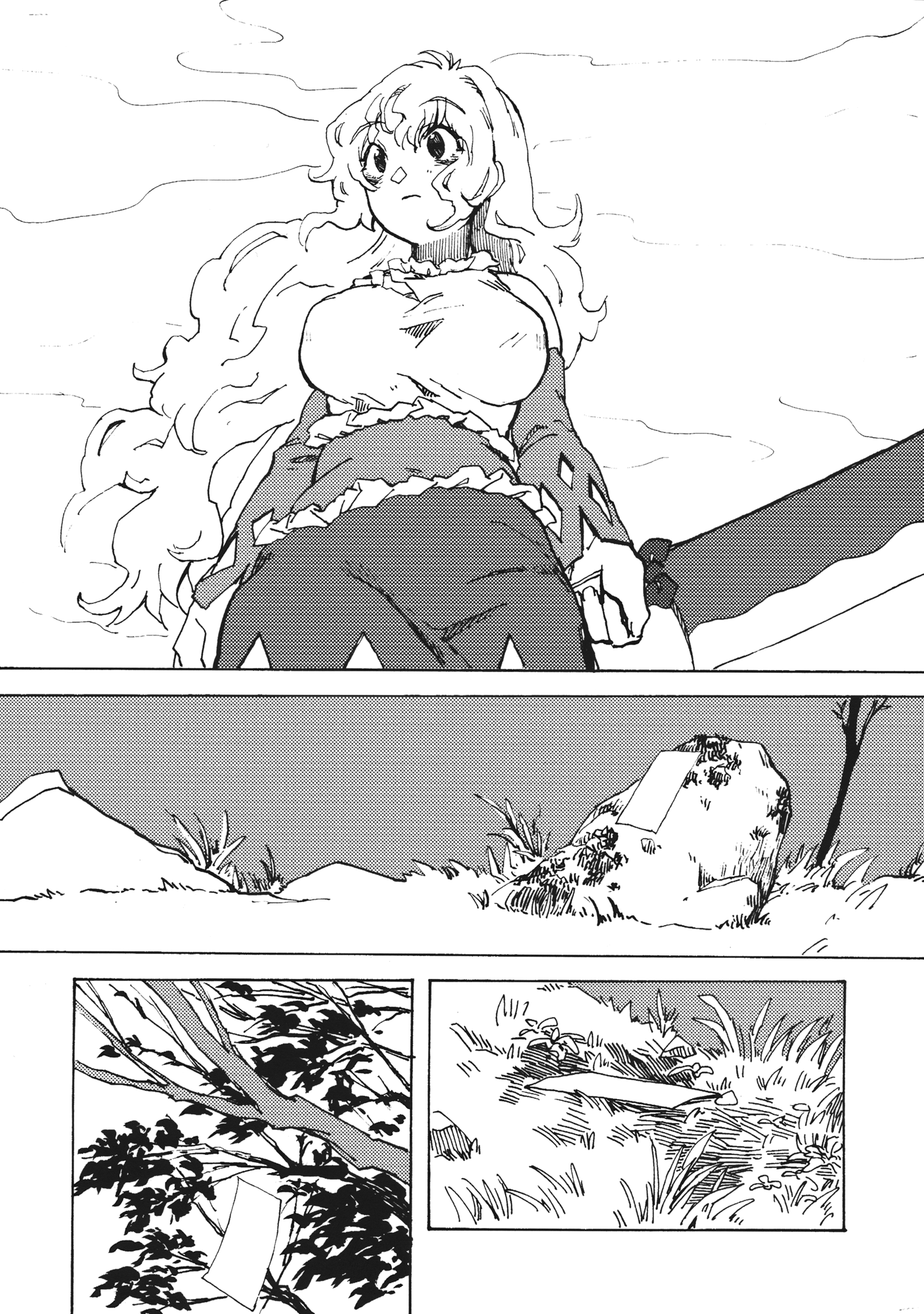 Touhou - Yamanba Life (Doujinshi) Oneshot 第16页