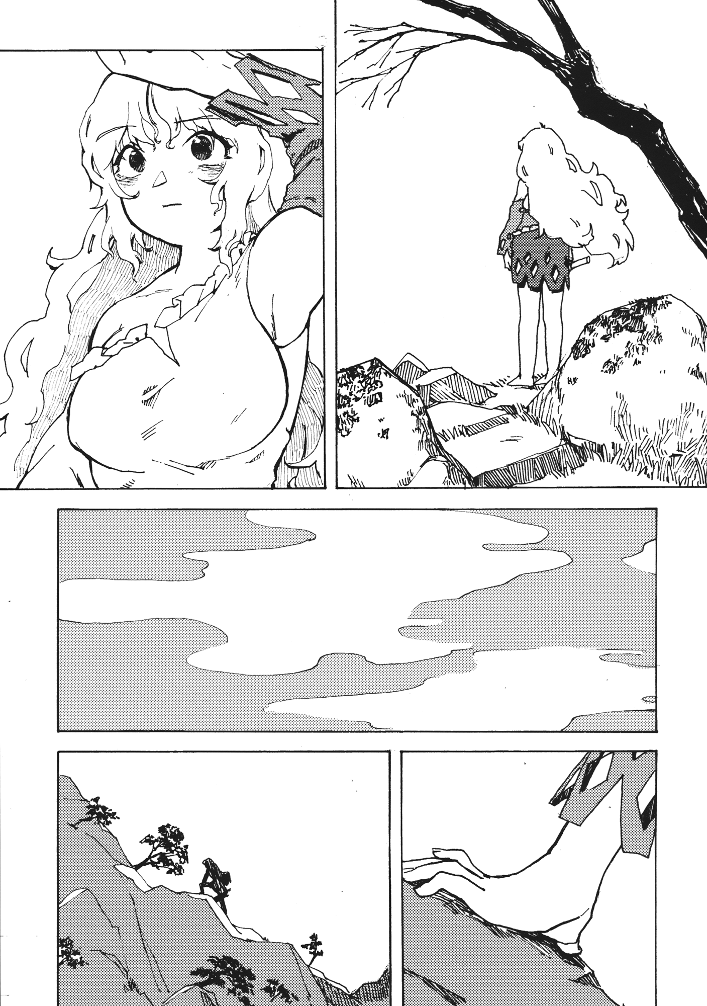Touhou - Yamanba Life (Doujinshi) Oneshot 第20页
