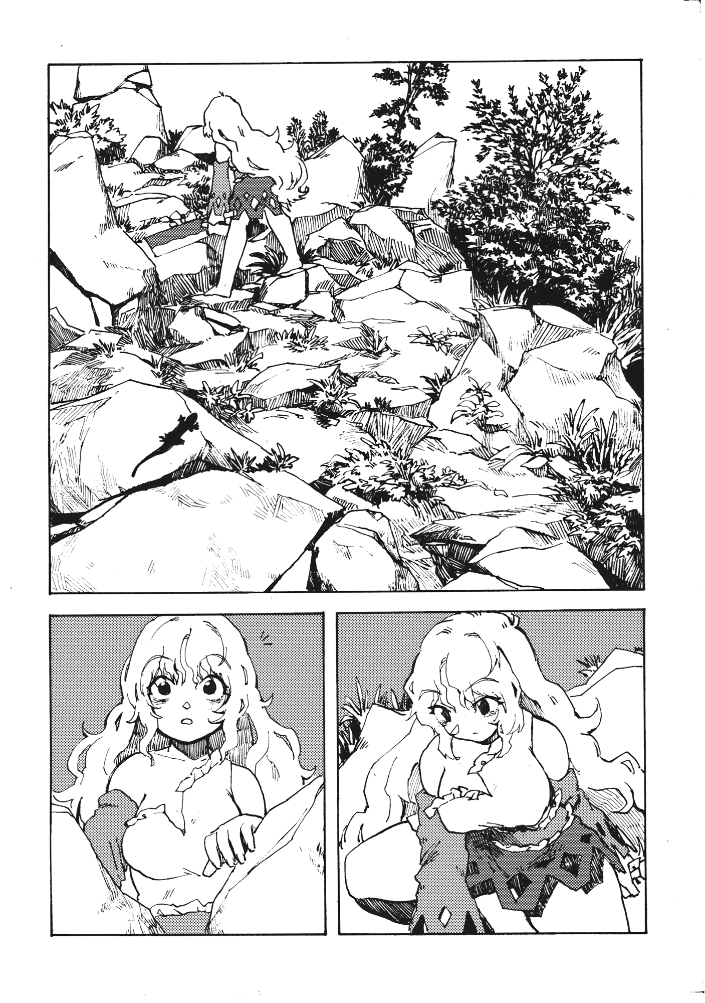 Touhou - Yamanba Life (Doujinshi) Oneshot 第21页