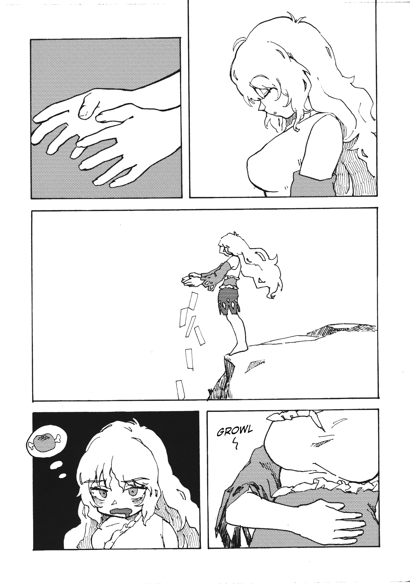 Touhou - Yamanba Life (Doujinshi) Oneshot 第23页