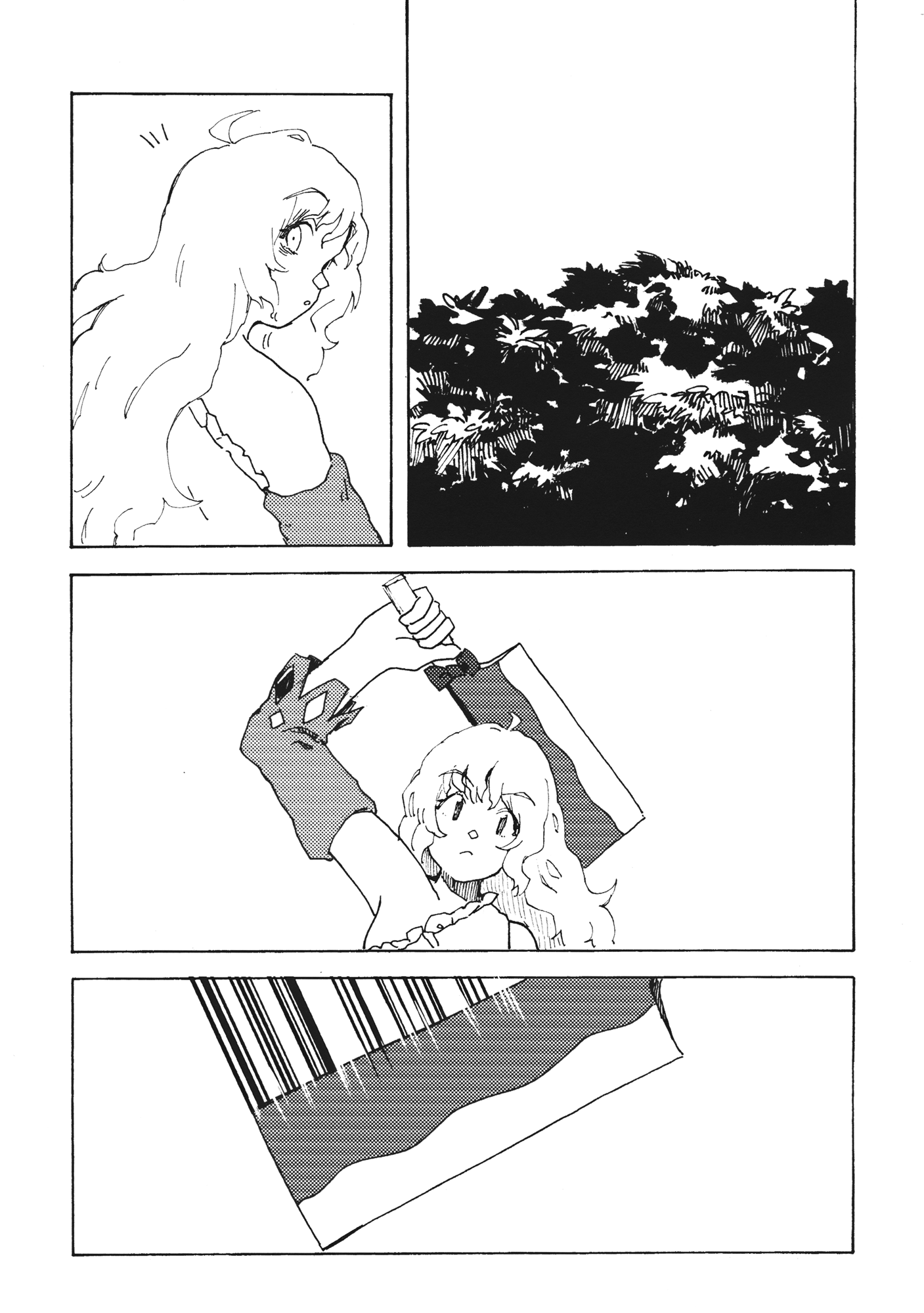 Touhou - Yamanba Life (Doujinshi) Oneshot 第24页